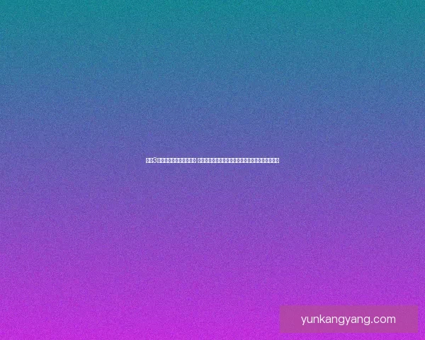 剑网3五行石升级指南全面解析 助你轻松掌握三十七级五行石的使用技巧与提升方法