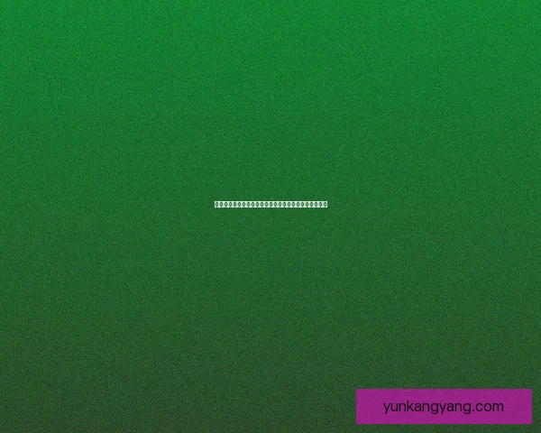 地下城与勇士炼金术师职业玩法攻略及技巧解析全面指南