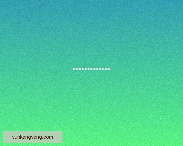 失落保卫者：在末世废土中逆袭重生的英雄传奇与人性探索