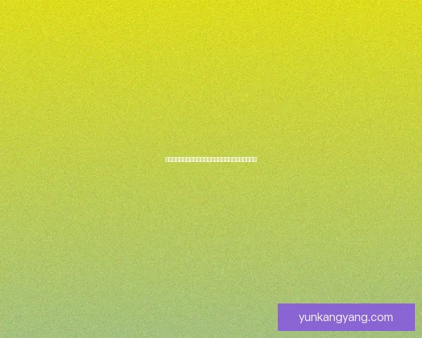 如何高效提升少昊声望并快速完成任务获得奖励的方法分享