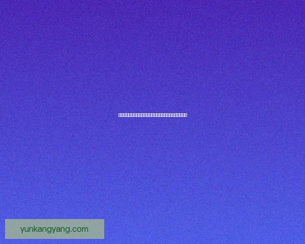 探索阿罗拉的神秘冒险：口袋妖怪太阳全攻略与战斗技巧揭秘