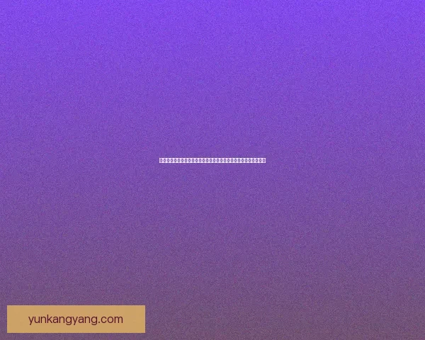 梦幻表情免费下载大全：海量表情包任你挑选，轻松为聊天增添色彩