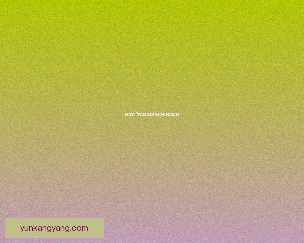 火炬之光2狂战士加点攻略与最佳技能选择推荐