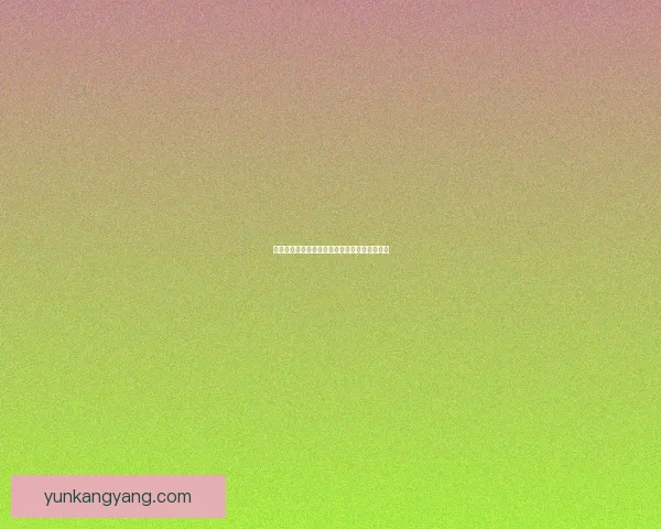 精灵盛典之光辉传承与魔法秘境的奇幻冒险探秘 精灵盛典之光辉传承与魔法秘境的奇幻冒险探秘