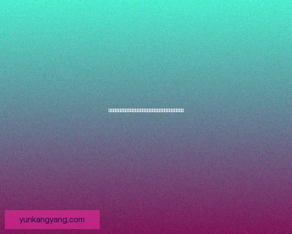 背板过海技术的创新应用与挑战探讨:推动海上工程效率与安全性提升 背板过海技术的创新应用与挑战探讨:推动海上工程效率与安全性提升