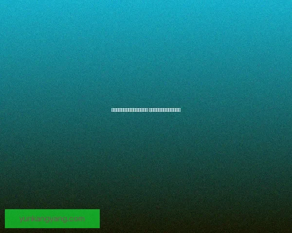 英雄联盟英雄经典台词回顾与解析 体验召唤师峡谷中的语言魅力