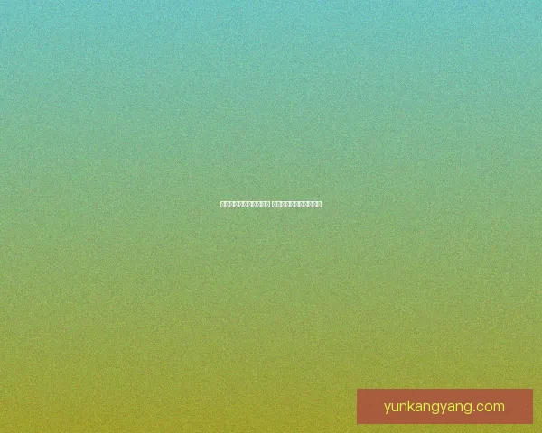 蓝月至尊版游戏全面解析 新手攻略与进阶技巧详解