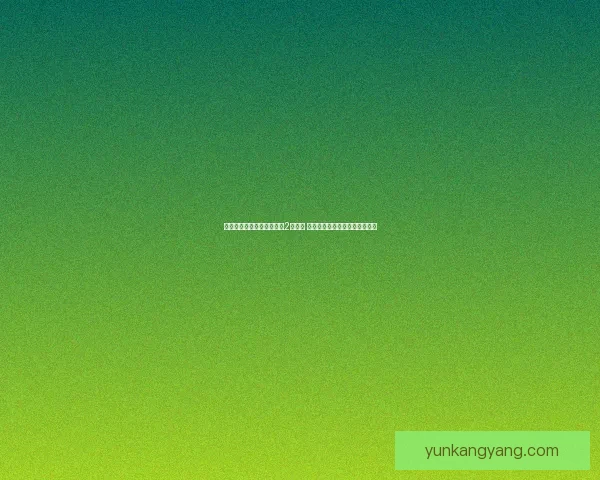 血海魔童崛起揭开造梦西游2新篇章 神秘力量与挑战并存的冒险之旅