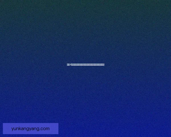 鬼泣4第三关深度解析：探索战斗与剧情的完美融合与挑战