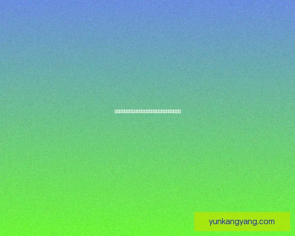 仙途崆峒加点攻略详解如何打造最强角色提升战力和生存能力