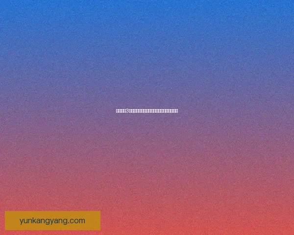 侠盗猎车3秘籍大全提升游戏体验的技巧与隐藏功能解析