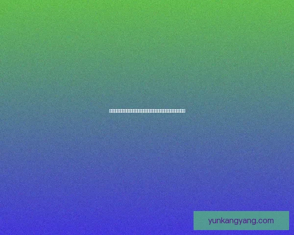 创新挑战：英语填字游戏乐趣无限，提升词汇量与思维能力的完美结合