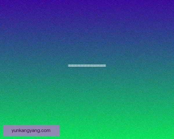 哈利波特魔法觉醒拼图挑战揭晓魔法世界神秘面貌尽在掌握