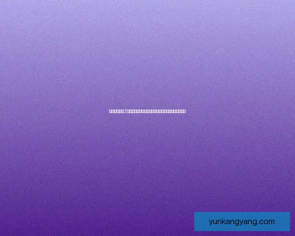 小朋友齐打交2出招表攻略及玩法解析，让你轻松掌握各种技巧和战略